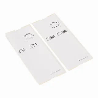500 self-adhesive luggage tags, series 1-500, white